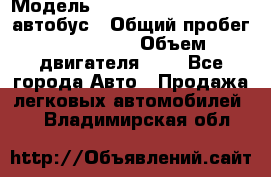  › Модель ­ Hyundai Grand starex автобус › Общий пробег ­ 140 000 › Объем двигателя ­ 3 - Все города Авто » Продажа легковых автомобилей   . Владимирская обл.